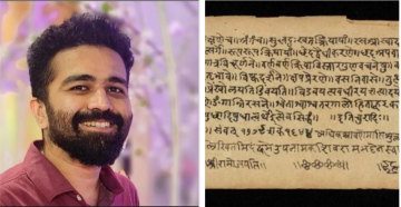 अढाई हजार वर्षपछि सुल्झियो संस्कृत व्याकरणकाे उल्झन, क्याम्ब्रिजका यी विद्यार्थीले निकाले हल